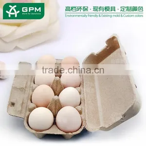 8 Cell Biodegradable Molded Cheap Cardboard Empty Egg Boxes Cartons for Sale thumbnail-1
