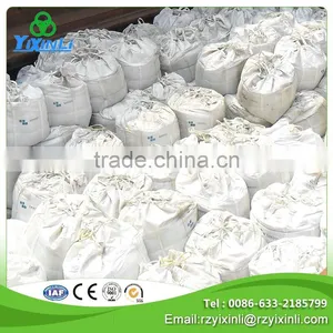 42.5 Cement Price With High Quality thumbnail-3