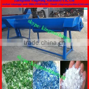PET Plastic Bottle Flakes Friction Washing Machine thumbnail-3