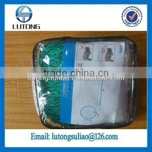Strong Fishing Nets Made in China thumbnail-1