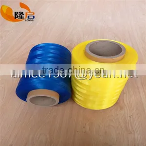 Tarpaulin Carpet Filet Monofilament pe pp Yarn thumbnail-4