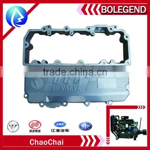 Dongfeng Original Truck Spare Parts. thumbnail-1