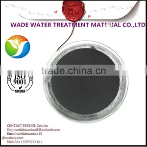 Coal Based Columnar Activated Carbon Price in India for Air Purification thumbnail-2