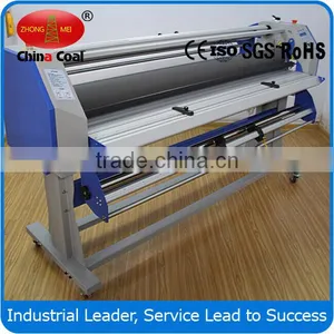 2015 Roll to Roll Photo Laminating Machine thumbnail-5
