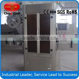SPC-250B Stainless Steel Shrink Label Machine thumbnail-3