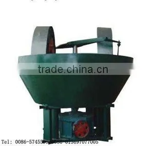 Grinding Mill thumbnail-1