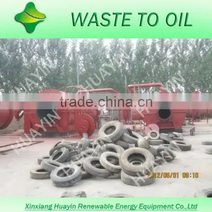 China HUAYIN Distillation Plant to Diesel From Waste Lube Oil/black Engine Oil Recycling Plant/oil Filtration thumbnail-1