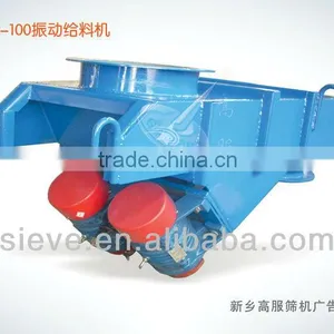 Gaofu Vibrating Feeder Manufacturer thumbnail-2