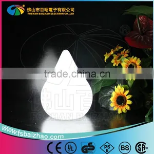 LED Magic Color Changing Halloween Decoration Table Night Light thumbnail-1
