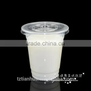 9.5cm China Customized Disposable Plastic PS Milk Cup Flat Lid thumbnail-3