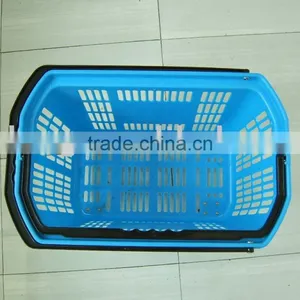 Shopping Basket thumbnail-1