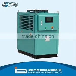 Aquarium Water Chiller thumbnail-1