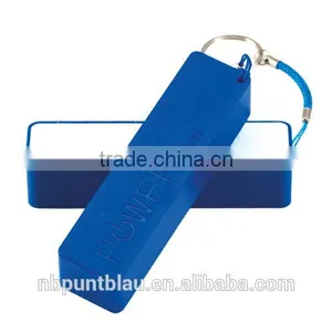 Portable Power Bank With Keyring 2000mah thumbnail-1