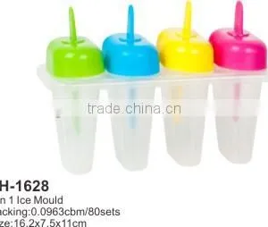 4pcs in 1 Ice Mould TH-1628 thumbnail-1