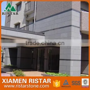 Natural Chinese Stone for Interior and Exterior Products thumbnail-2