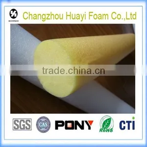 Green Foam Tube Soild Epe Foam Tube thumbnail-3