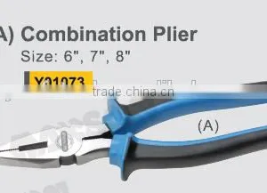 Fine Polished High Quality Combination Pliers thumbnail-1