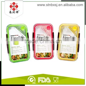 600ML Rectangular Good Seal Plastic Lunch Box thumbnail-2