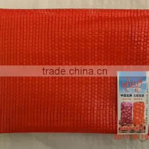 Small Net Mesh Bags Wholesale&onion Mesh Sacks in China thumbnail-1