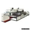 Sell PE Compound Bubble Film Making Machine thumbnail-1