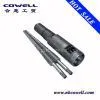 Twin Screw Barrel for Extruder Machine thumbnail-1