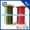Colored Copper Wire With Polyurethane Coated Class 220c thumbnail-2