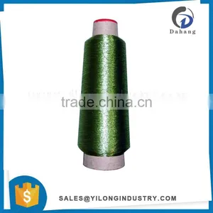 Suppliers Machine For Computerized Machines Hot Sell Embroidery Thread Metallic thumbnail-1