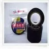 Insulating Adhesive Plaster thumbnail-1