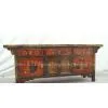 Vintage Chest thumbnail-1