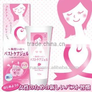 Japan Bust Care Gel 100g Wholesale thumbnail-1