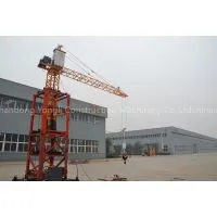 Yongli Inner Climbing Tower Crane thumbnail-2