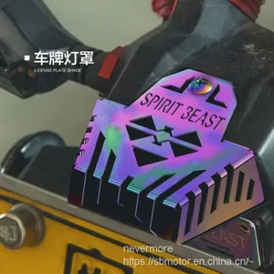 Spirit Beast Motorcycle Modified al Tank Holder Storm Eyes Cool Styling for CBF190R L1 thumbnail-3