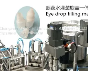 Eyedrop Bottle Filling Machine Capper thumbnail-3