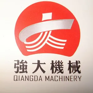 Zhuchengshiqiangdajixiechang