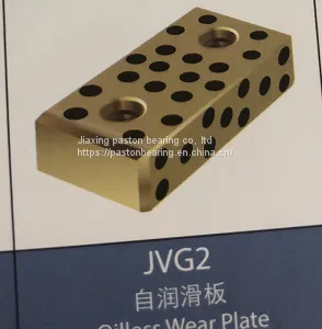 Oilless Wear Plate thumbnail-1