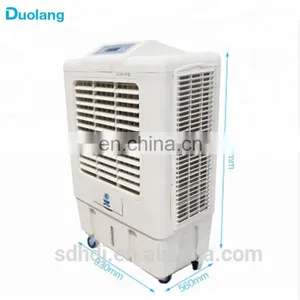 Industrial Strong Cooling Water-cooled Air Cooling Fan thumbnail-1