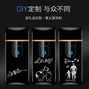 Electric Cigarette Lighter Finger Touch Colorful thumbnail-2