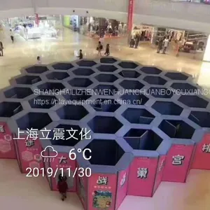 Feng Nest Maze for Sale,for Rent thumbnail-1
