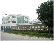 Earth-panda Magnet Co., Ltd. company overview - view 1 thumbnail