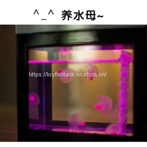 Jelly Fish Tank Aquarium Mood Night Light Color Change Jellyfish Table Lamp for Kids Home Office Decor Magic Lamp for Gift thumbnail-3