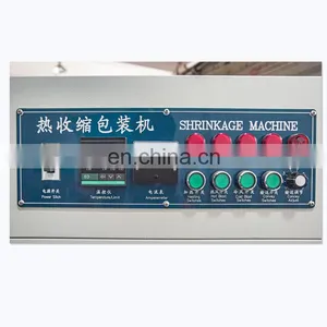 BSP SERIES Jet Shrink Packaging Machine thumbnail-2