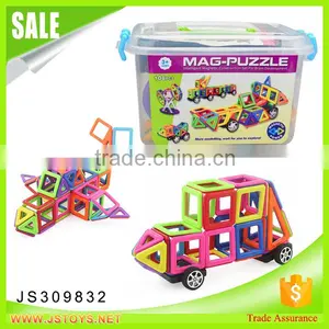 JSTOYS Magnetic Blocks for Kids thumbnail-4