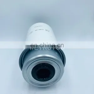 Tractor Engine Spin-On Fuel Water Separator Filter P550435 87801285 thumbnail-2