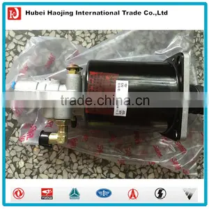 Clutch Booster 1608B70-001 thumbnail-1