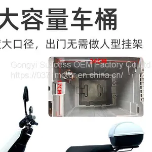 Motorcycle, E-Bike, Cub,E-motor, Emotor E Bike Electronic Bike Electronic Scooter18041805 thumbnail-4