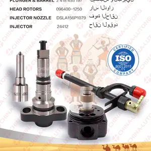 ve Cam Disc n CAM RING COMPONENTS 28369010 thumbnail-1