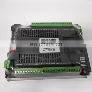 MM-40MR-12MT-700-ES-D-COM3 7'' HMI thumbnail-1