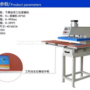Pneumatic Printing Machine Double Station Slide Hot Stamping Machine Heat Transfer Machine Stamping Trademark Stamping Drill Printing Machine thumbnail-2