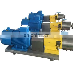 Factory High Shear Homogenizer Inline Mixer for Jam thumbnail-4