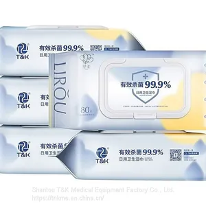 Disinfecting Wet Wipe BZ2101 (200 x 180mm) is Meets the Requirements of GB/T 27728-2011, WS 575-2017 thumbnail-2